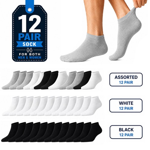 Prohike sneaker socken paar - socken, 12