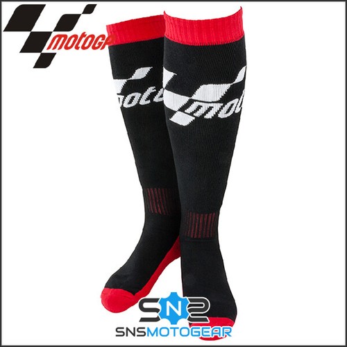 Offizielle motogp erwachsene - offizielle,